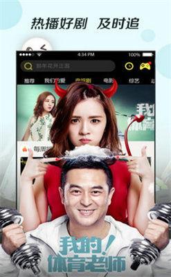 国产天堂在线,探索虚拟世界的无限可能