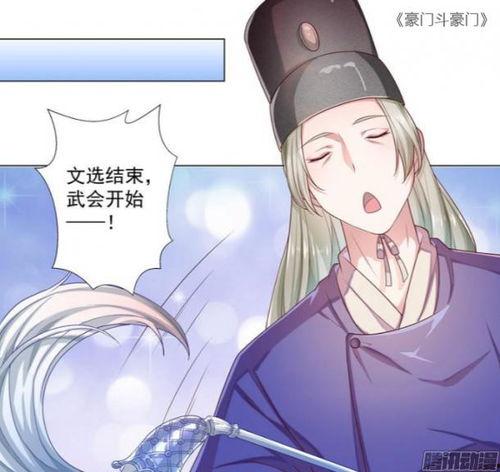 国产漫画推荐,探寻国产漫画的魅力之旅